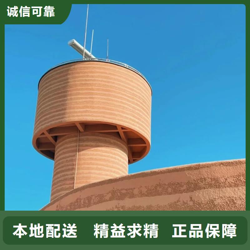 夯土墙涂料采购