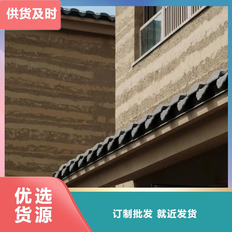 仿夯土漆厂家定制质优价廉