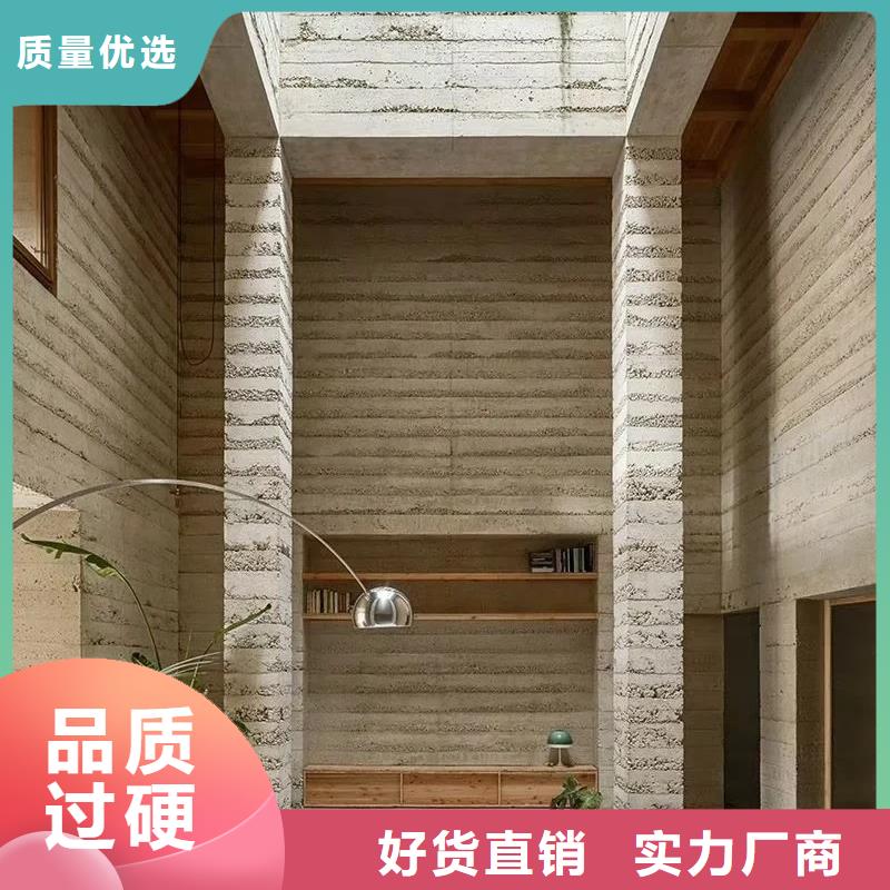 夯土墙涂料采购