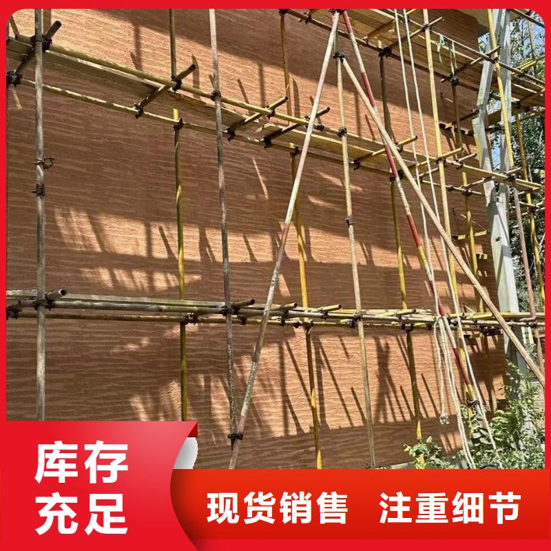采贝镜面马来漆畅销当地【夯土漆】雅晶石现货交易通金宝