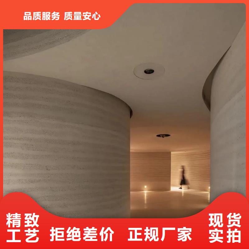 夯土墙涂料采购