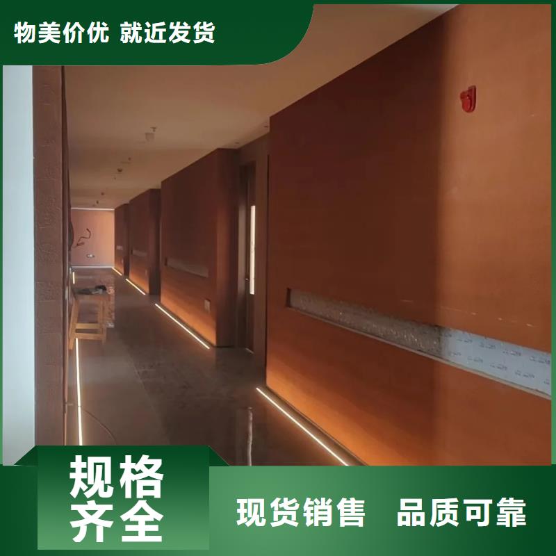 仿夯土稻草漆施工全包价质优价廉