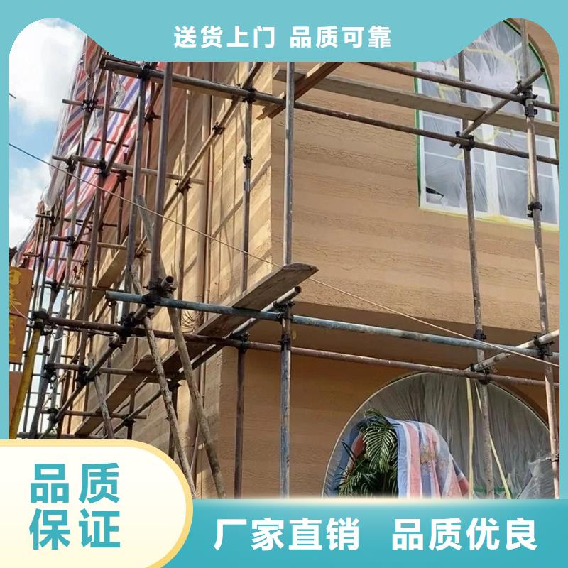 采贝镜面马来漆畅销当地【夯土漆】雅晶石现货交易通金宝