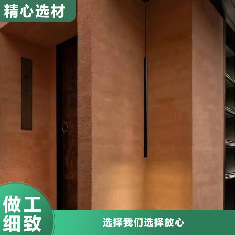 仿夯土涂料施工全包价质优价廉