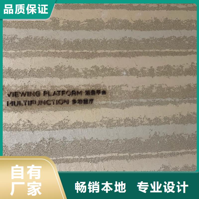 多少钱仿夯土肌理漆