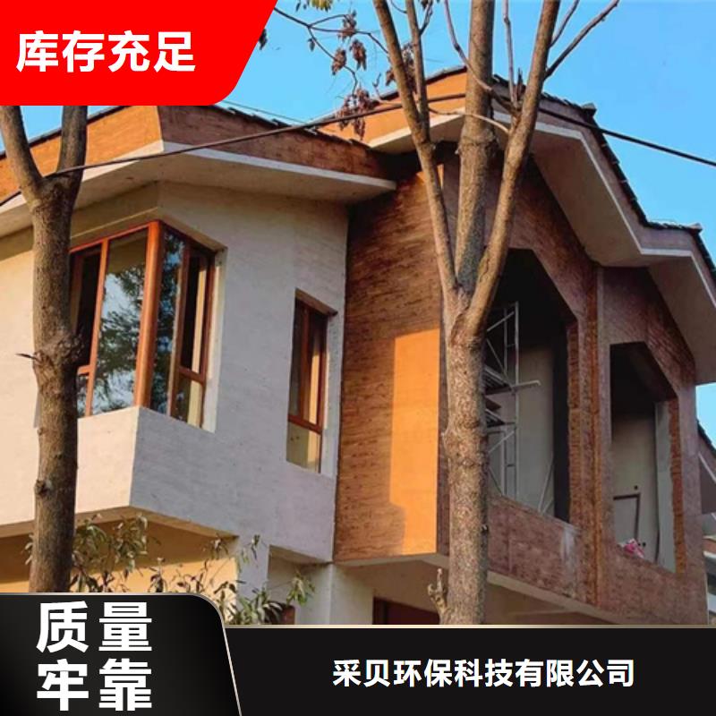 仿木纹漆，钢结构木纹漆，铝合金木纹漆厂家施工