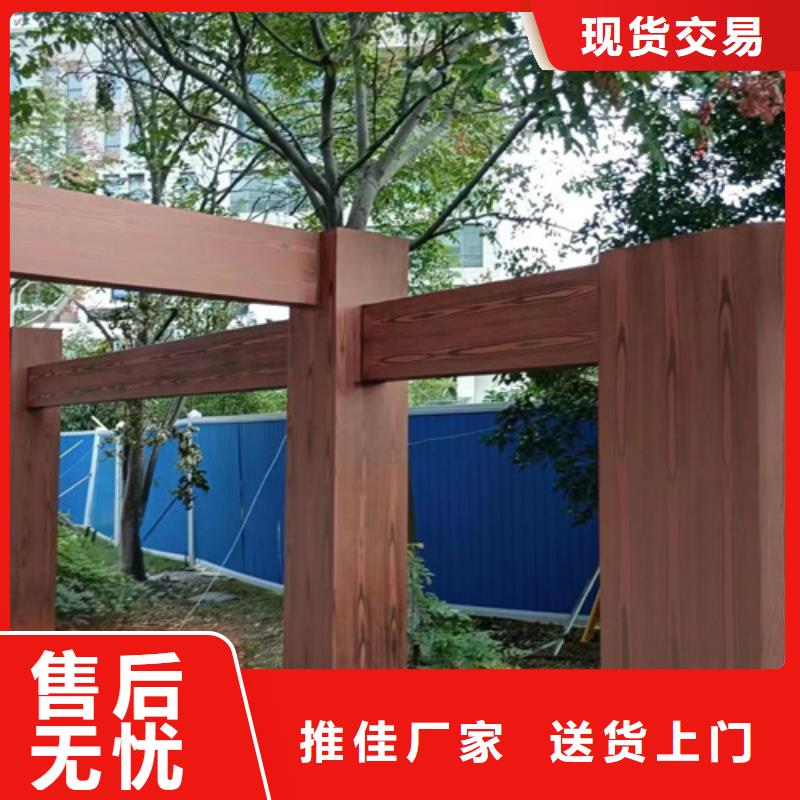 不锈钢仿木纹漆，长廊花架木纹漆，水性木纹漆全包施工价格