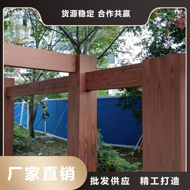 生态复古木纹漆，方钢圆管木纹漆，艺术涂料批发施工