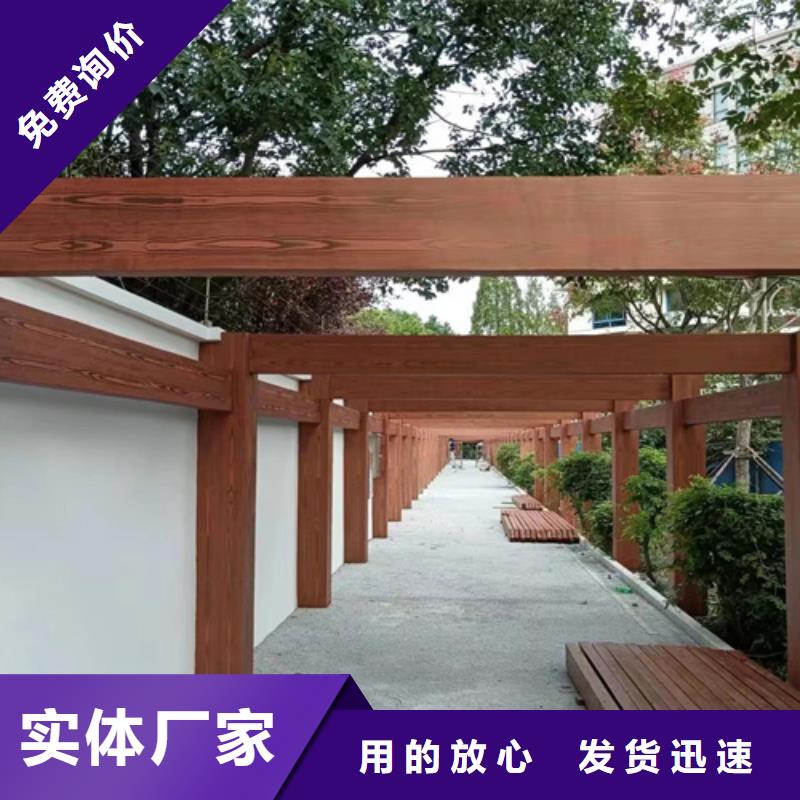 钢结构仿木纹漆，金属面木纹漆，镀锌管木纹漆包工包料