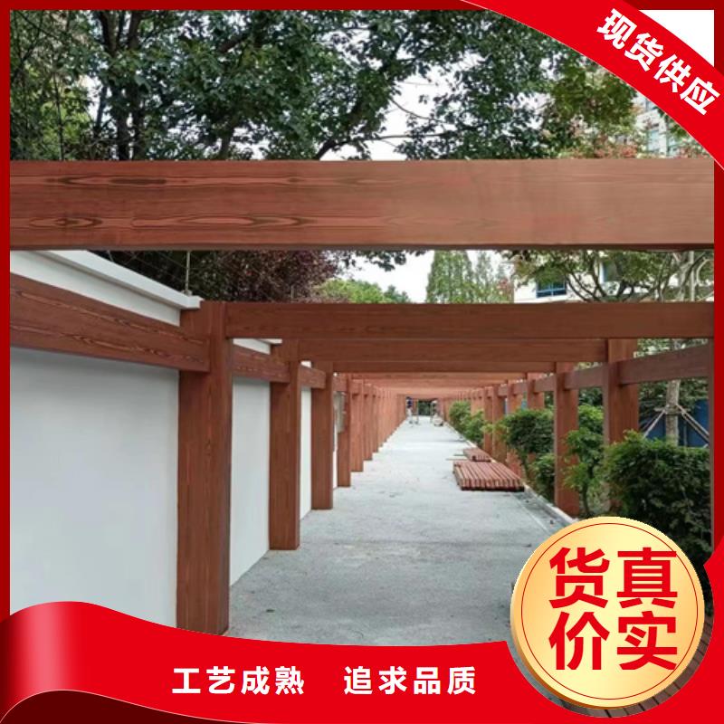 廊架长廊木纹漆，钢结构金属面木纹漆，仿木纹漆批发多少钱