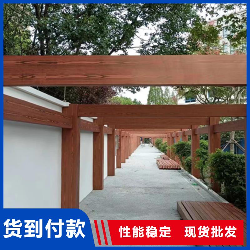 不锈钢仿木纹漆，长廊花架木纹漆，水性木纹漆全包施工价格