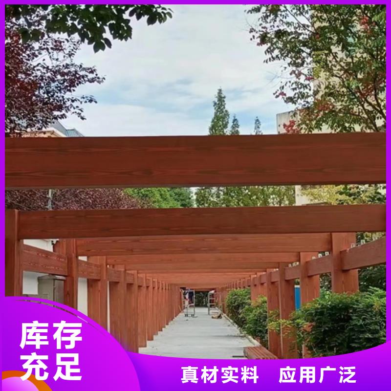 廊架护栏木纹漆，钢结构仿木纹漆，仿古木纹漆包工包料