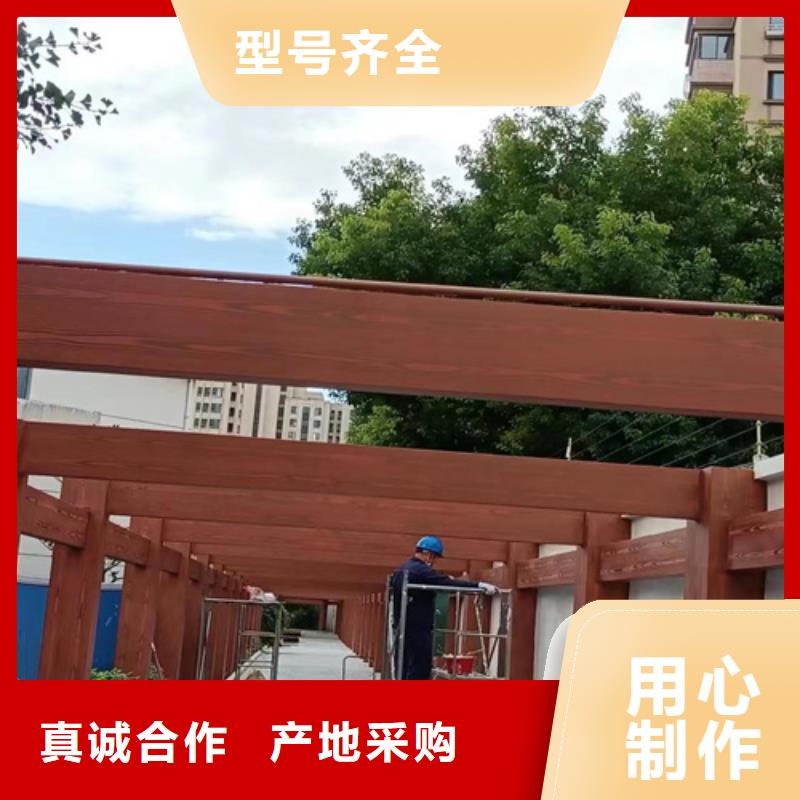 生态复古木纹漆，方钢圆管木纹漆，艺术涂料全包施工价格