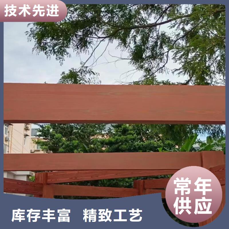 木纹漆，仿木纹效果涂料，艺术涂料施工价格