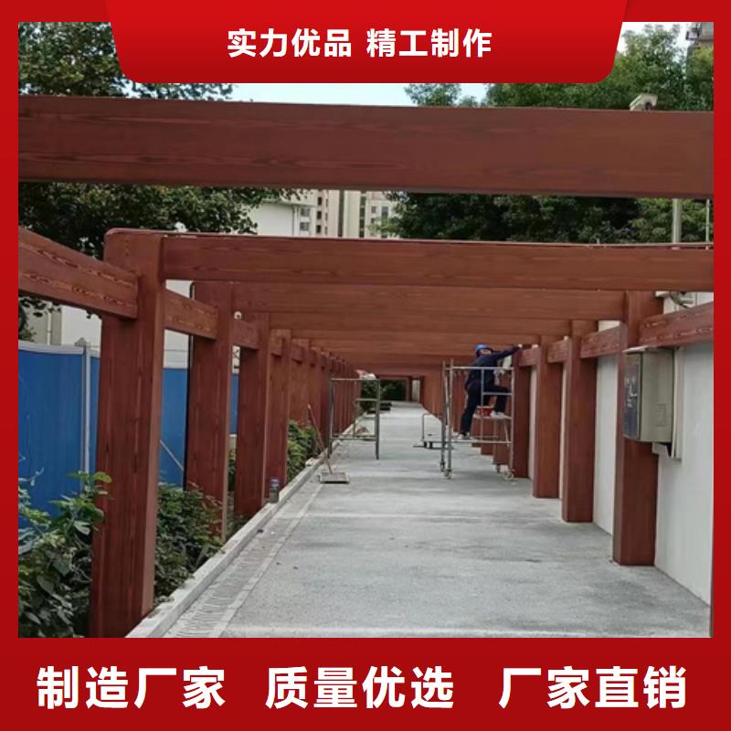 不锈钢仿木纹漆，长廊花架木纹漆，水性木纹漆全包施工价格