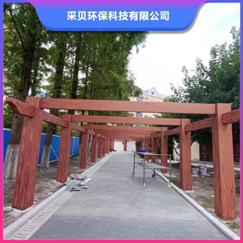 水性环保木纹漆施工厂家