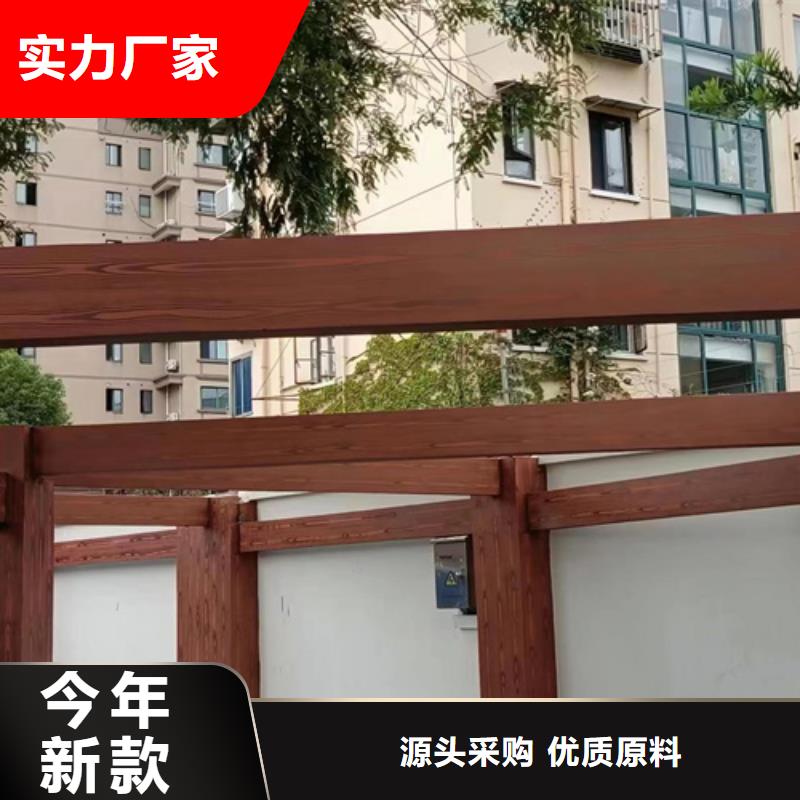 仿木纹漆，钢结构木纹漆，铝合金木纹漆批发价格