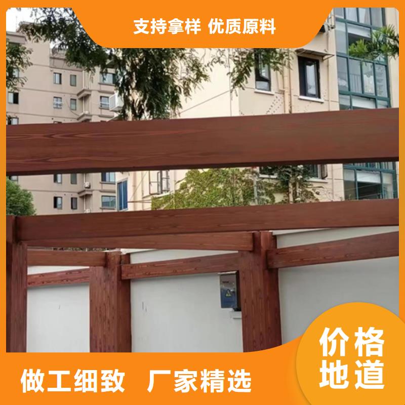 廊架长廊木纹漆，钢结构金属面木纹漆，仿木纹漆厂家批发