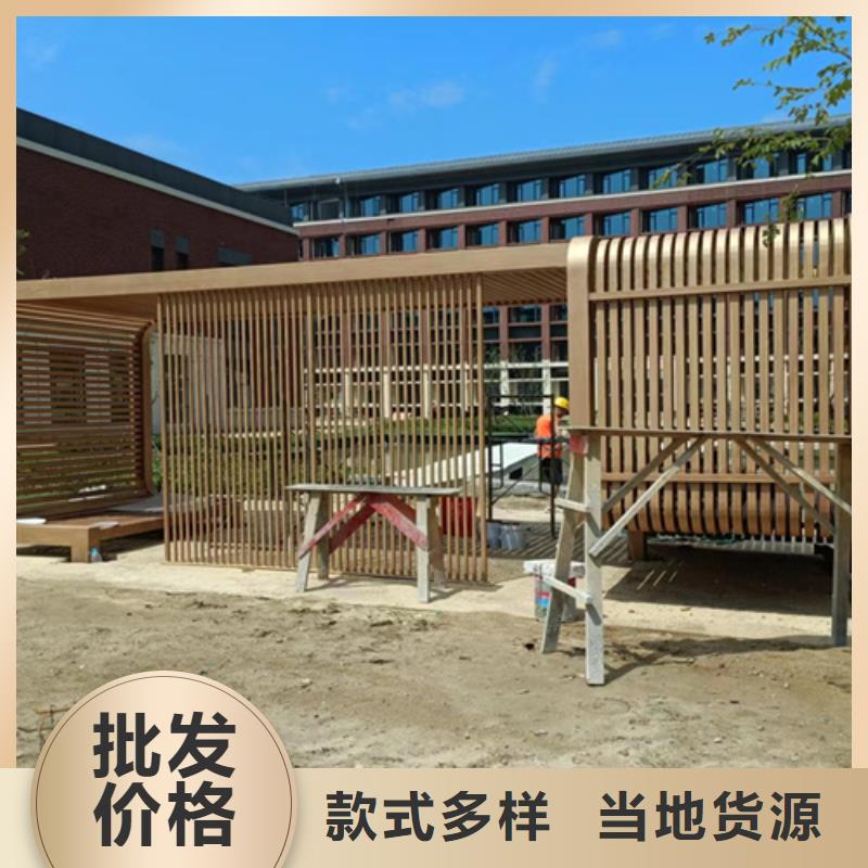 不锈钢仿木纹漆，长廊花架木纹漆，水性木纹漆施工价格