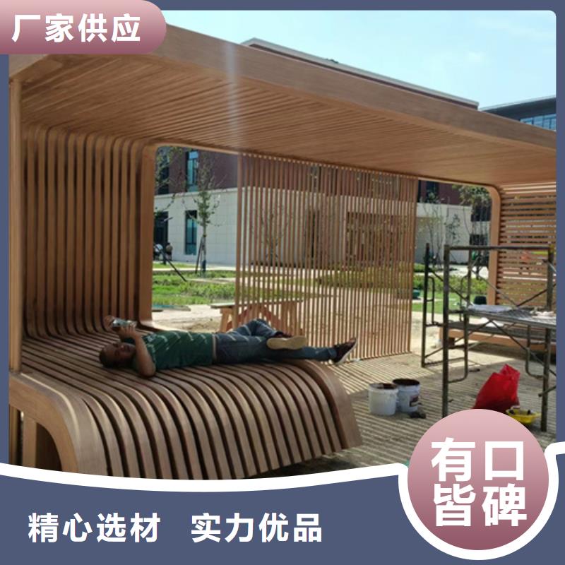 水性环保木纹漆，凉亭花架木纹漆，仿木纹漆厂家批发