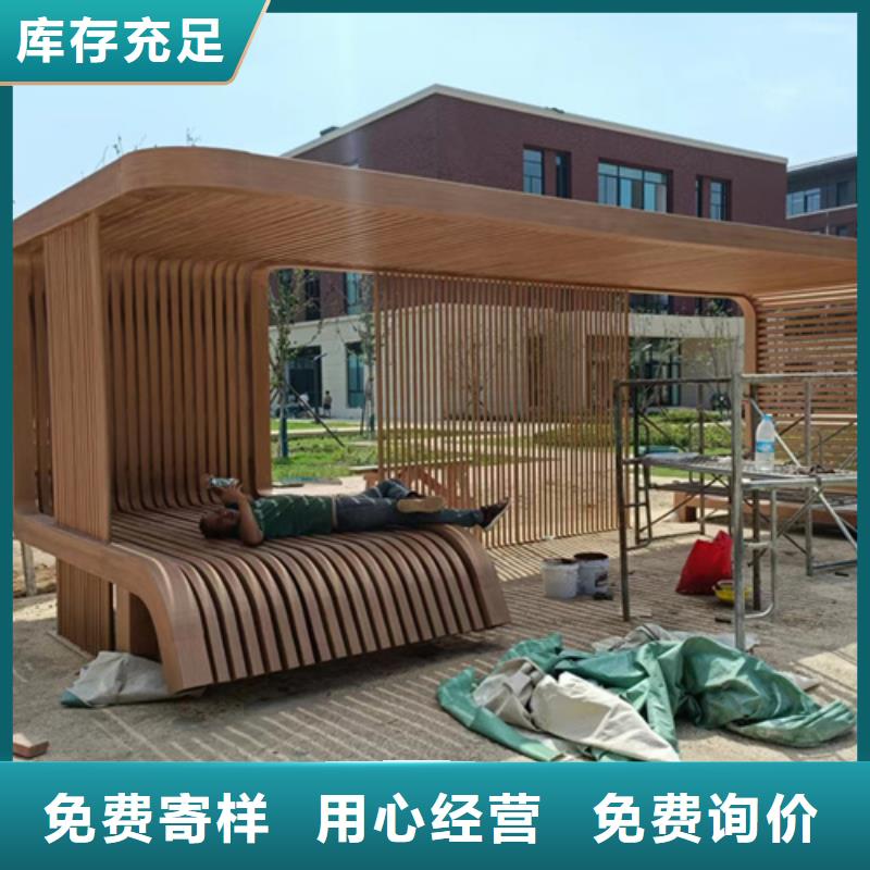 仿木纹漆施工厂家#不锈钢#长廊花架#廊架护栏
