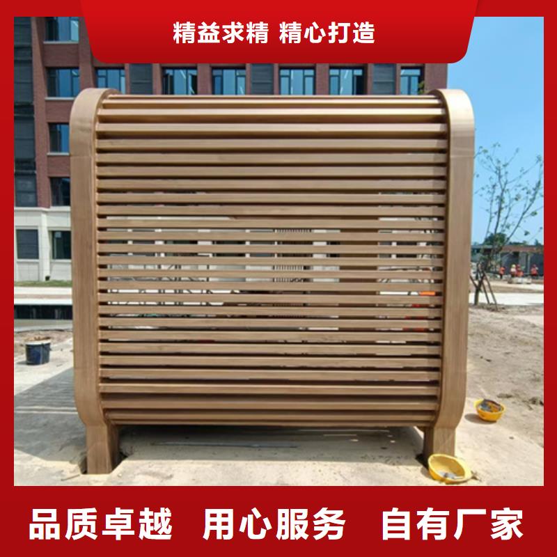 钢结构仿木纹漆，金属面木纹漆，镀锌管木纹漆厂家定制