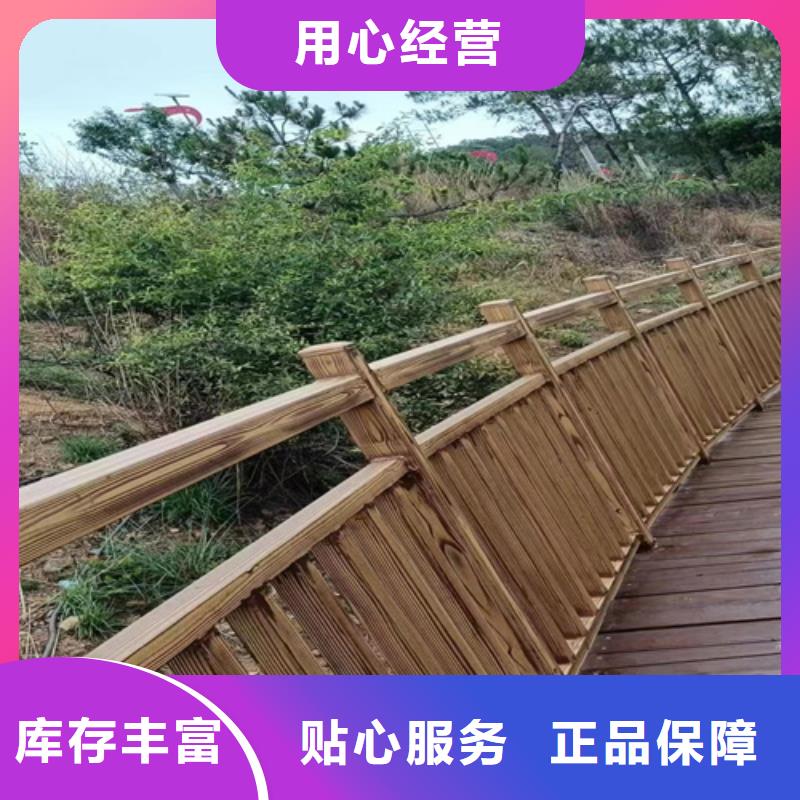 钢结构仿木纹漆，金属面木纹漆，镀锌管木纹漆厂家定制