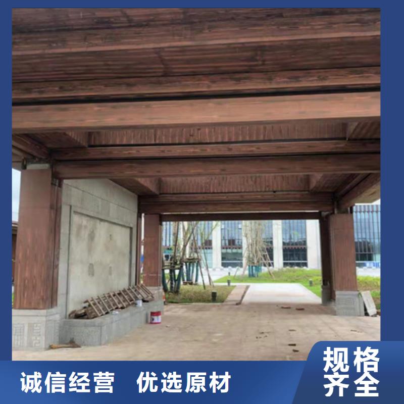 生态复古木纹漆，方钢圆管木纹漆，艺术涂料施工价格