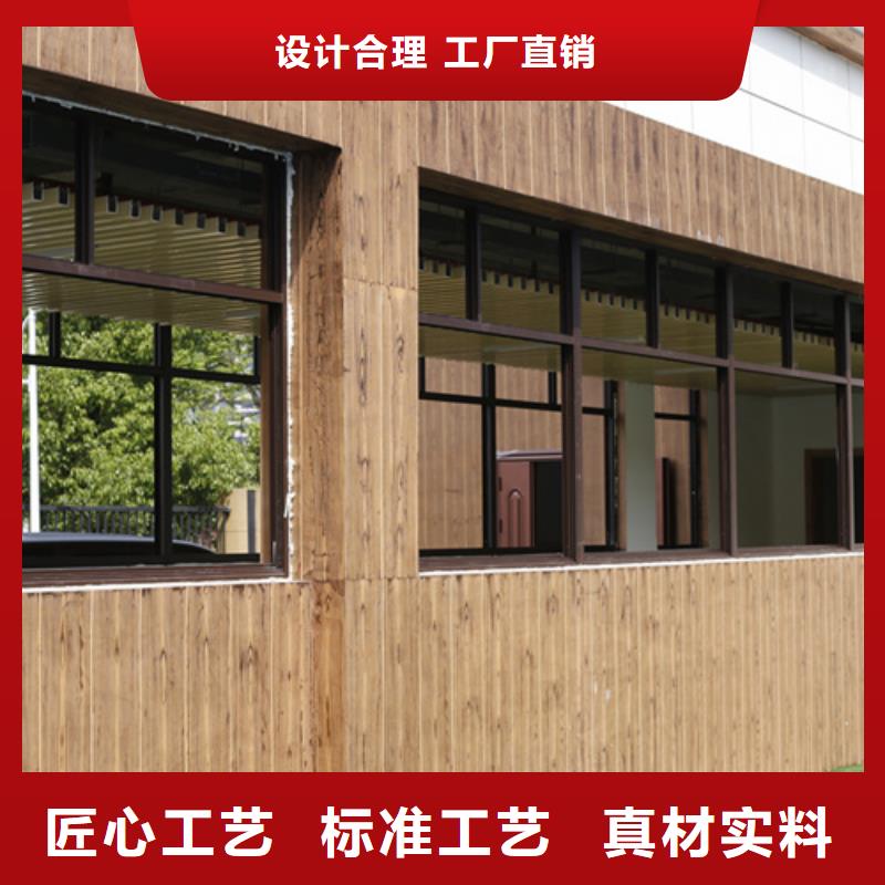 仿木纹漆，钢结构木纹漆，铝合金木纹漆全包施工价格