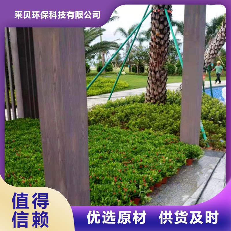廊架护栏木纹漆，钢结构仿木纹漆，仿古木纹漆施工厂家