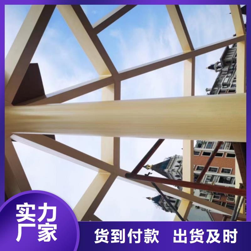 【木纹漆_外墙灰泥保质保量】-可发货到