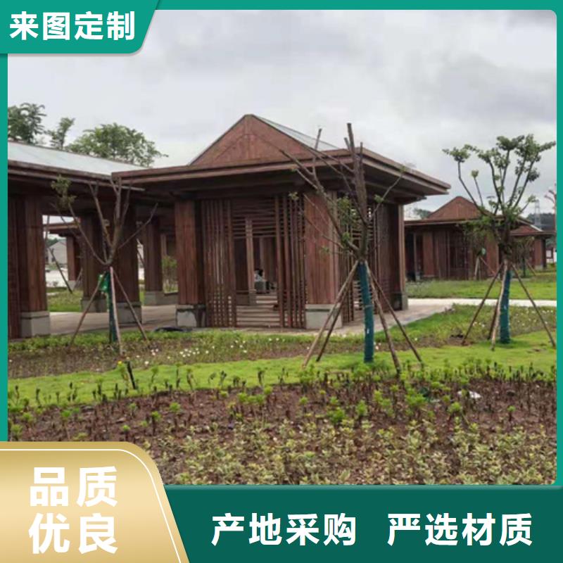 水性环保木纹漆，凉亭花架木纹漆，仿木纹漆厂家批发