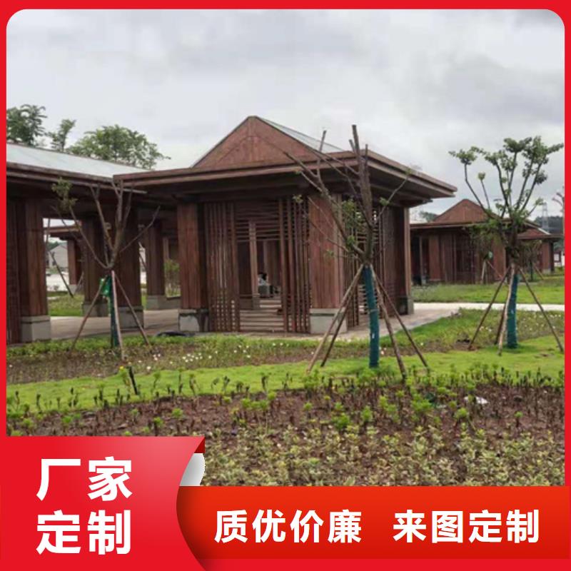 生态复古木纹漆，方钢圆管木纹漆，艺术涂料批发价格