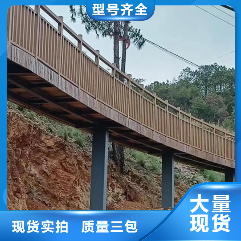 廊架长廊木纹漆，钢结构金属面木纹漆，仿木纹漆批发价格