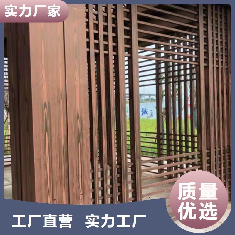 廊架护栏木纹漆，钢结构仿木纹漆，仿古木纹漆施工价格