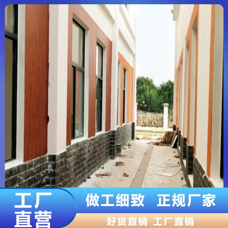 【木纹漆_外墙灰泥保质保量】-可发货到