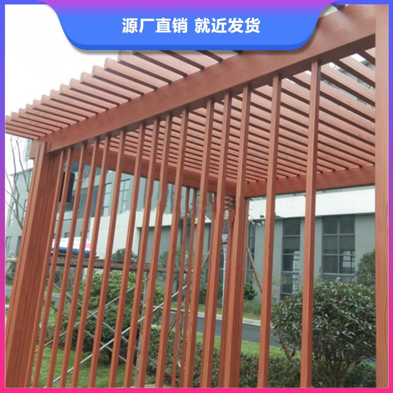 廊架长廊木纹漆，钢结构金属面木纹漆，仿木纹漆厂家定制