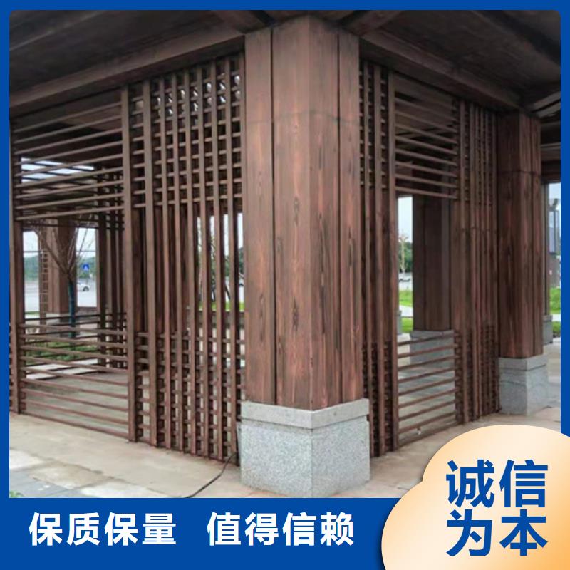 生态复古木纹漆，方钢圆管木纹漆，艺术涂料施工多少钱