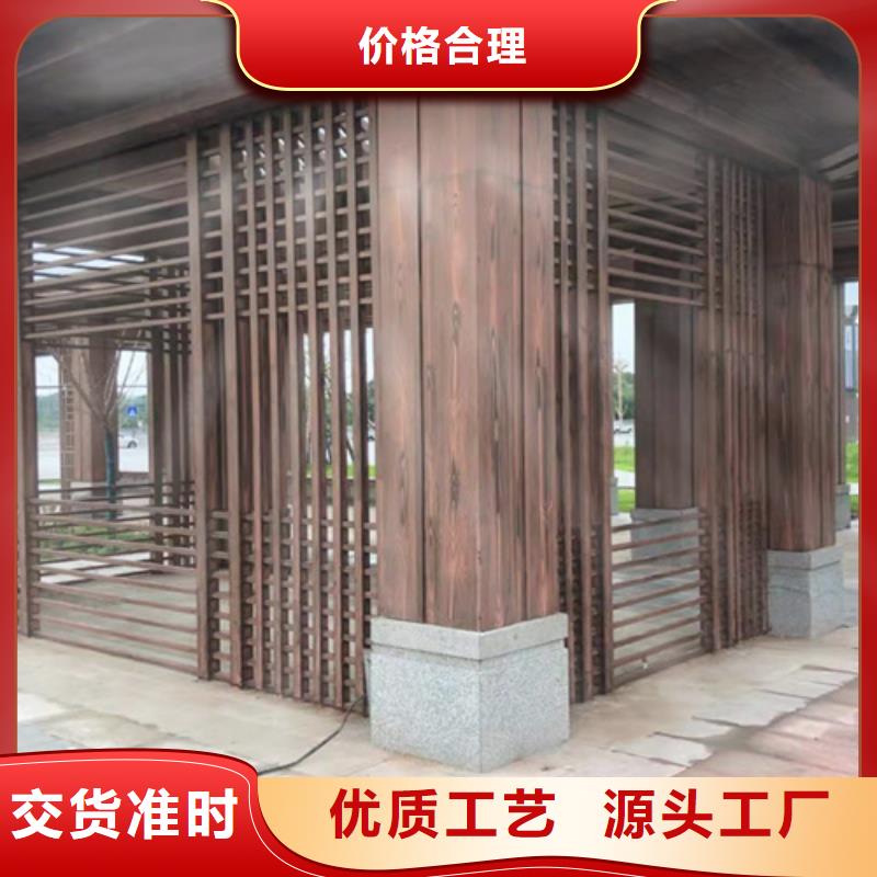 生态复古木纹漆，方钢圆管木纹漆，艺术涂料多少钱一公斤
