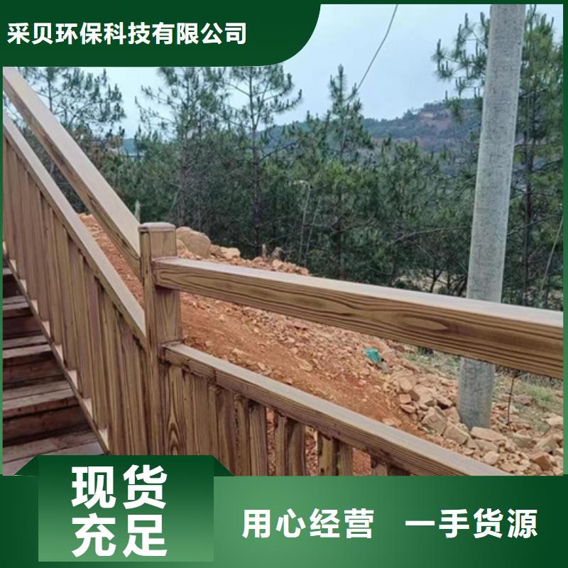 仿木纹漆，钢结构木纹漆，铝合金木纹漆批发多少钱