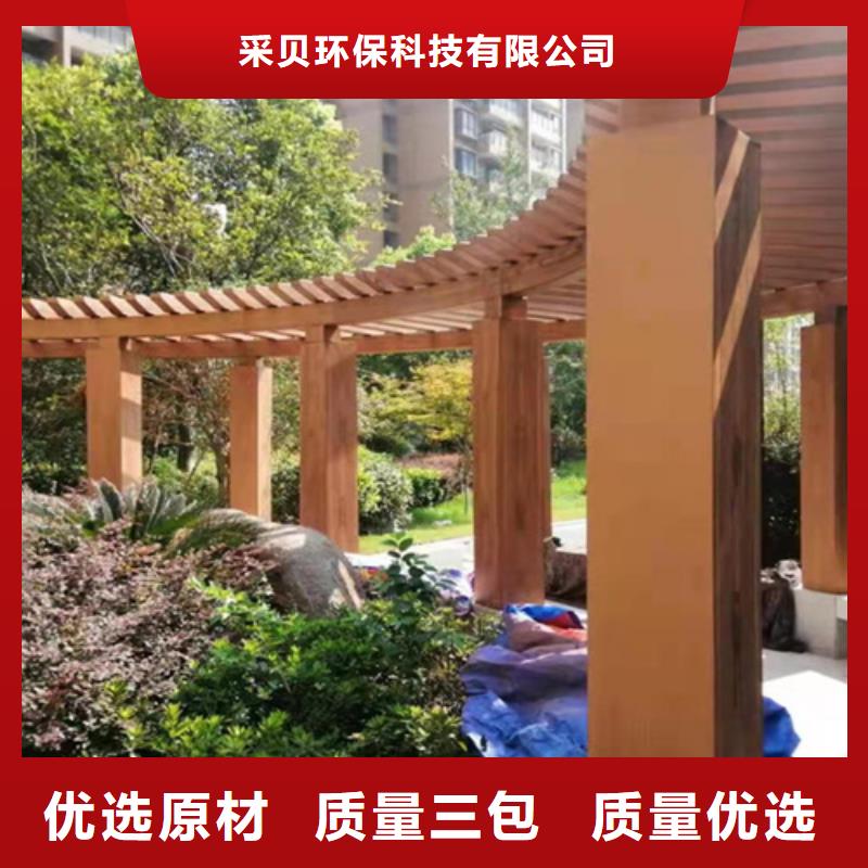 仿木纹漆，钢结构木纹漆，铝合金木纹漆全包施工价格