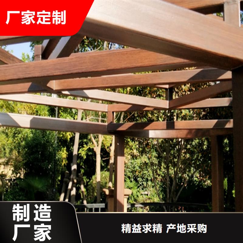 园林建筑木纹漆，内外墙木纹漆，艺术涂料厂家电话