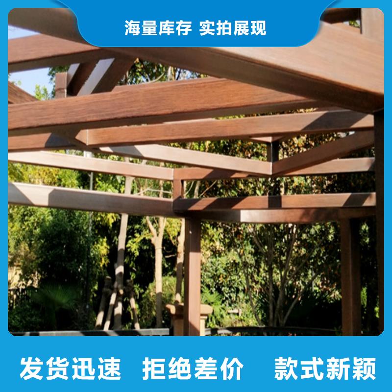 钢结构仿木纹漆，金属面木纹漆，镀锌管木纹漆包工包料