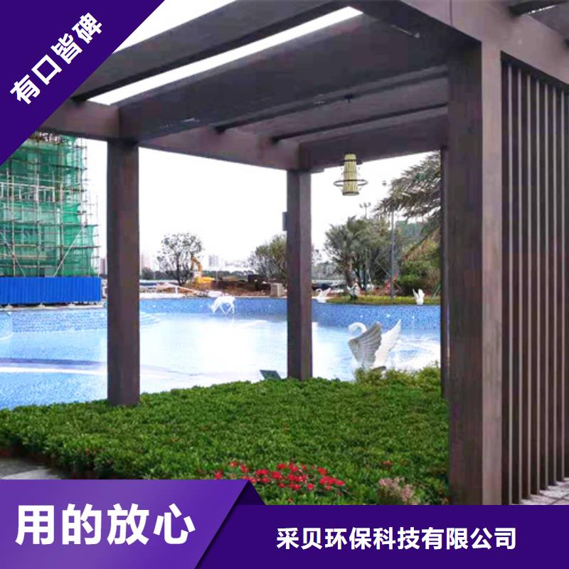 园林建筑木纹漆，内外墙木纹漆，艺术涂料厂家施工