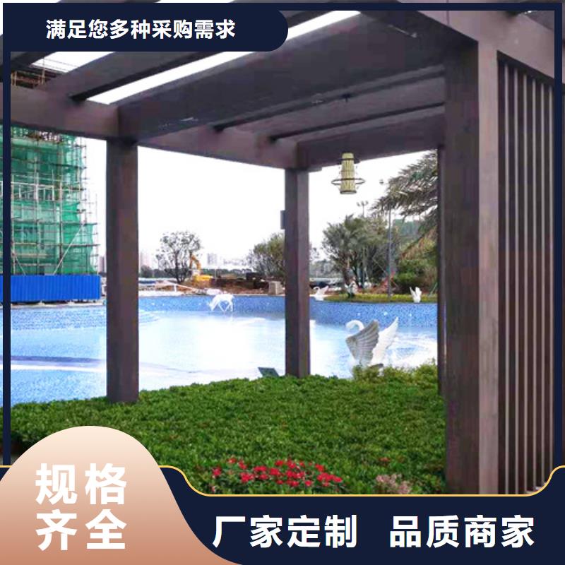 生态复古木纹漆，方钢圆管木纹漆，艺术涂料多少钱一公斤