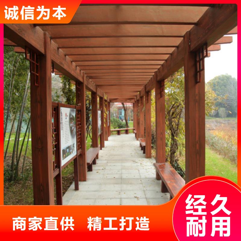 生态复古木纹漆，方钢圆管木纹漆，艺术涂料批发施工