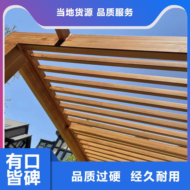 木纹漆，仿木纹效果涂料，艺术涂料多少钱一公斤