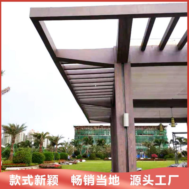 仿木纹漆，钢结构木纹漆，铝合金木纹漆施工厂家