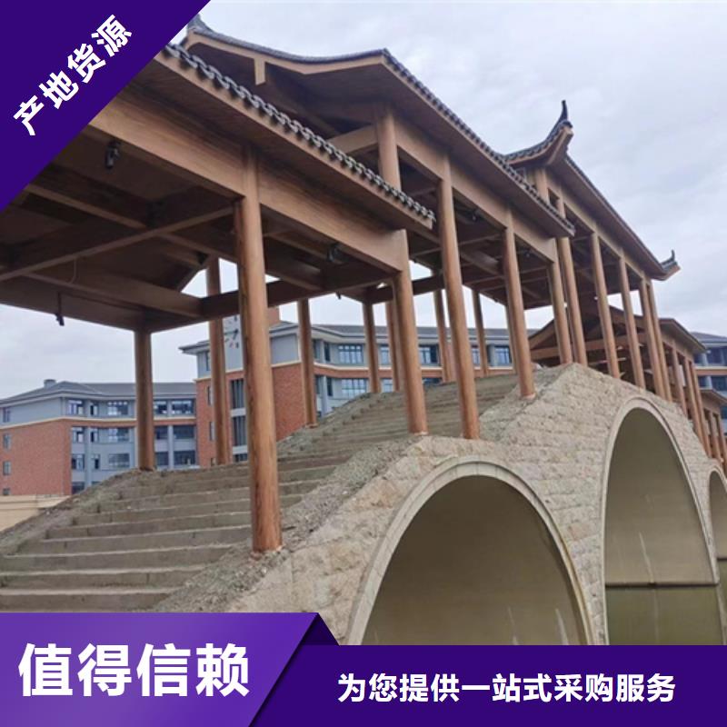 水性环保木纹漆施工厂家