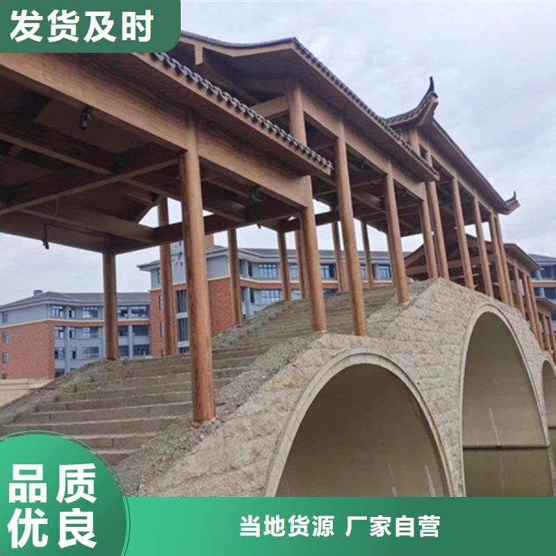 不锈钢仿木纹漆，长廊花架木纹漆，水性木纹漆批发多少钱